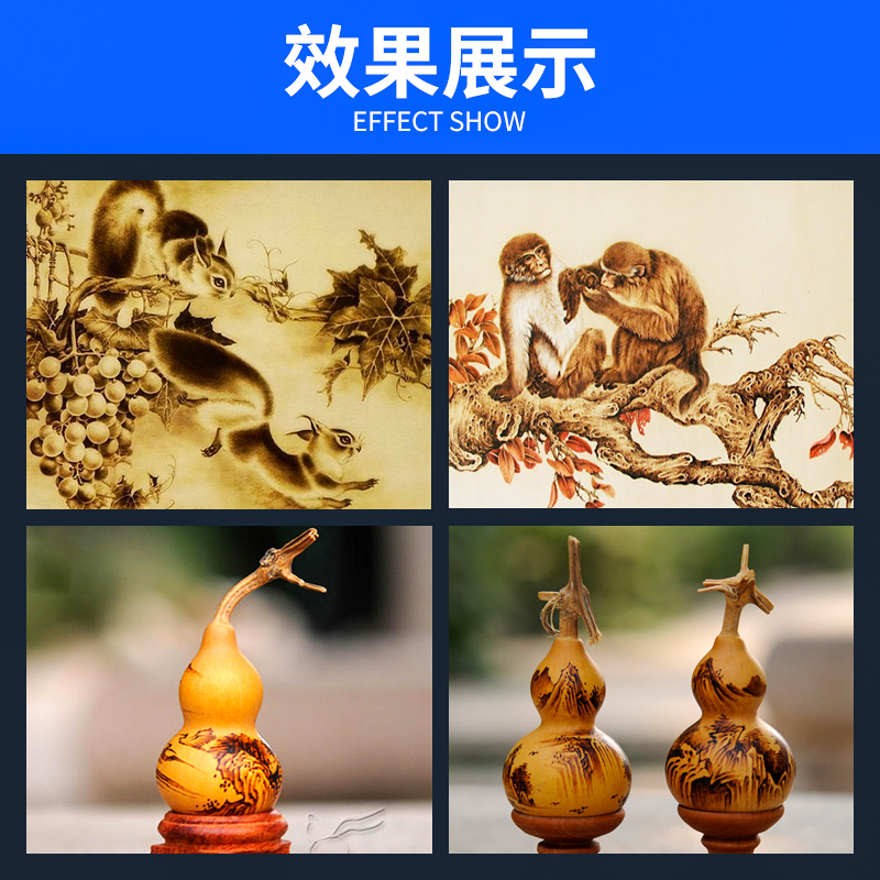 笔雕刻专家烙画烙电笔u铁烙花木雕烫画用火绘笔用用焊接小 - 图3