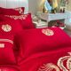 New Chinese wedding red four-piece set u dragon and phoenix embroidered quilt cover cotton bed linen wedding bedding