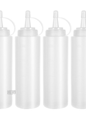 4PCS/set Squeeze Squirt Condiment Bottles With Cap Lid Salad