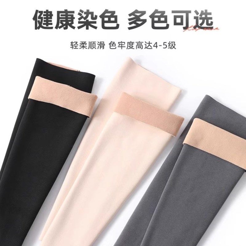 德绒护膝女关节膝盖保暖长筒护小腿秋冬防寒护腿加厚款保护套防滑,淘宝优惠券,粉丝福利购,淘宝优惠卷