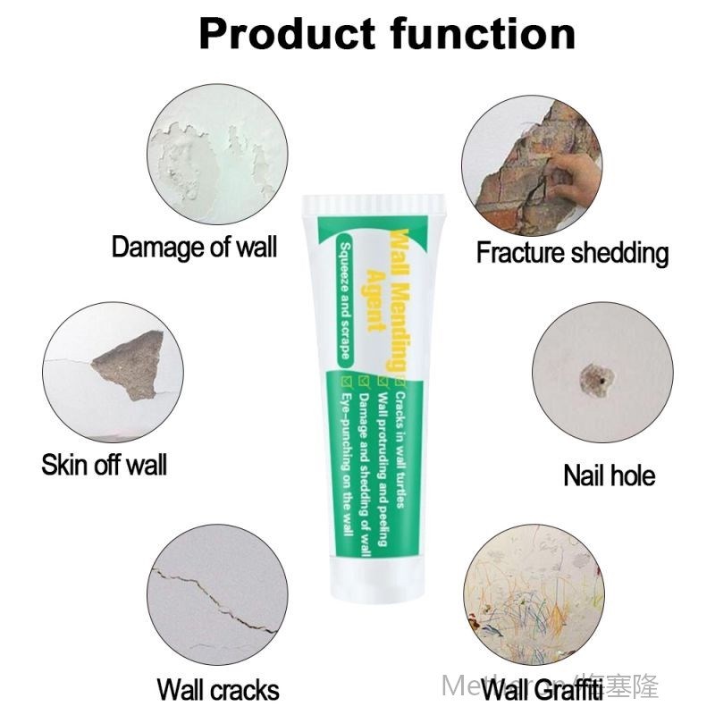 推荐Wall Mending Agent Wall Repair Cream Latex Paint Waterpr - 图3