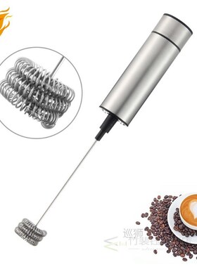 Handheld Electric Stir Stick Blender Milk Frother Foamer Sti
