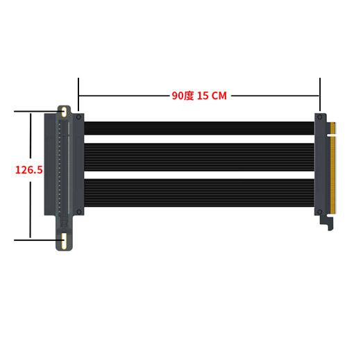 PCI-E4.0显卡延长线 PCIe4/PCIe4.0转接线90度角40Z90显卡竖装 - 图1