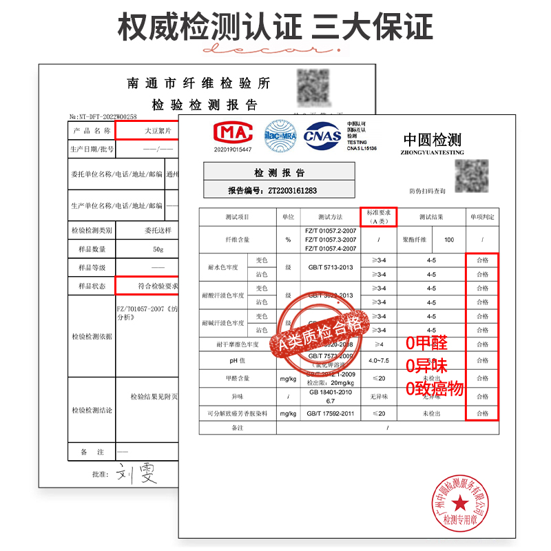 A类抗菌全棉夹棉床笠单件100纯棉床套床垫保护罩全包床罩床单罩套