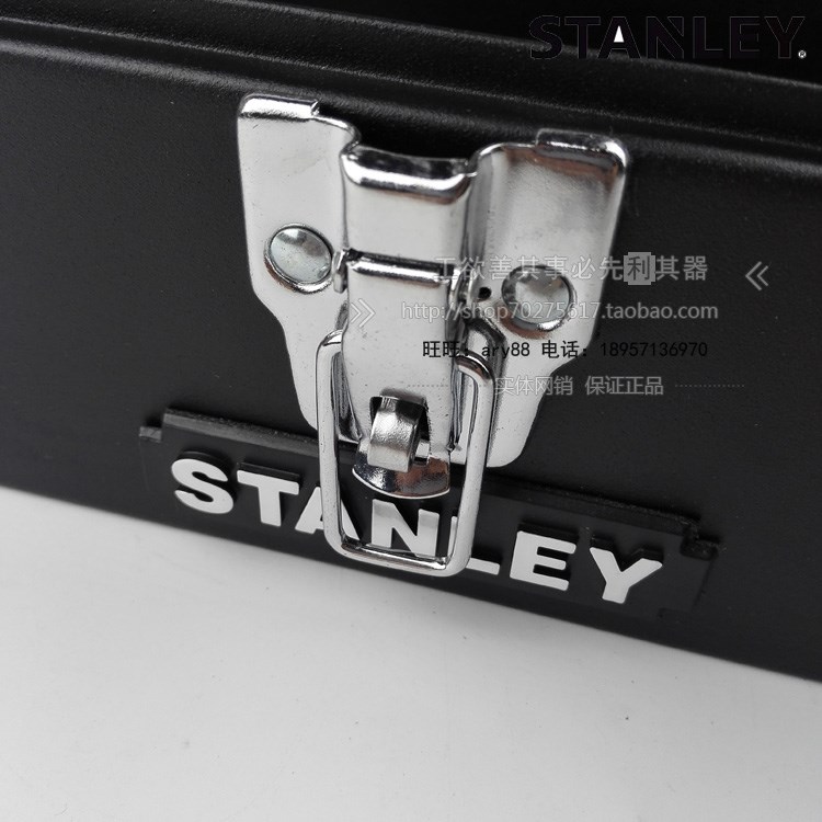 速发STANLEY/史丹利SD 14寸手提工具箱360x150x115MM 93-543-23 - 图2