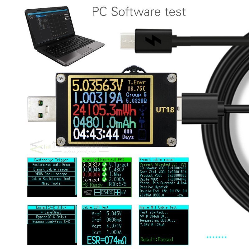 新品T18  SB3.0 tester Programmable Host Computer Voltage cur - 图1