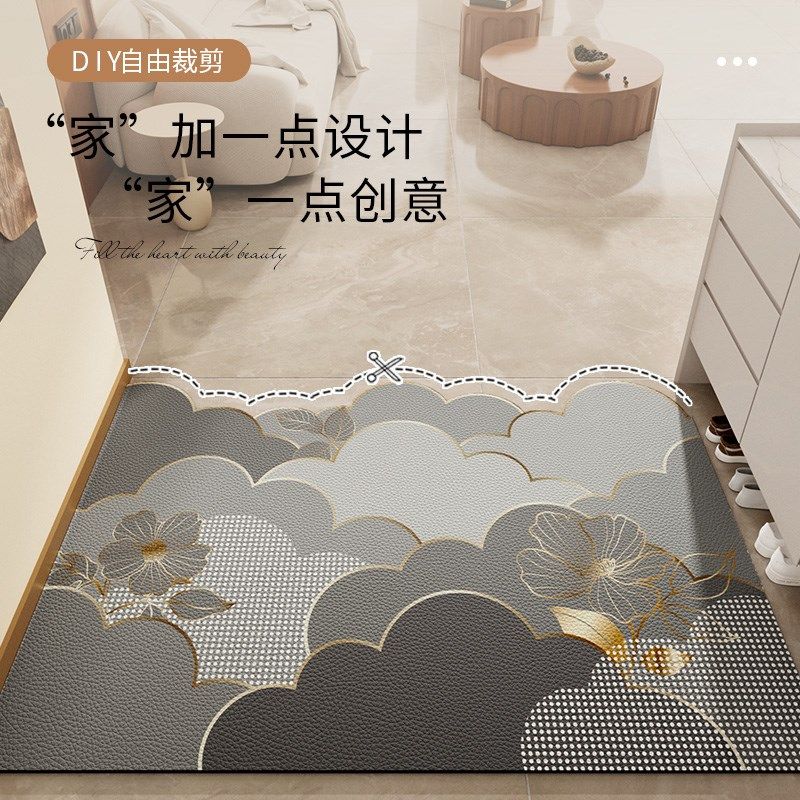 皮革地垫入户门垫2024新款进门口可擦免洗脚垫家用玄关可裁剪地毯,淘宝优惠券,粉丝福利购,淘宝优惠卷
