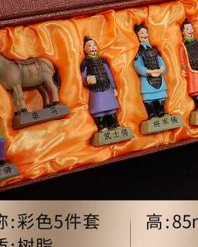现货兵马俑d工艺礼品摆饰9件套西安旅游纪念品兵马俑摆件出国礼品
