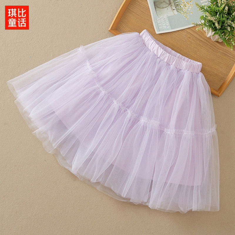 女童半身裙2023夏季新款儿童蓬蓬裙女孩网纱裙公主裙短裙子春秋,淘宝优惠券,粉丝福利购,淘宝优惠卷