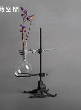 工业风铸铁金属实验室花架烧瓶型花器玻璃花瓶摆件装饰手冲咖现货