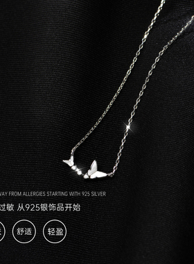 现货纯银项链f女夏双蝴蝶轻奢小众2021年新款潮简约ins气质个性锁