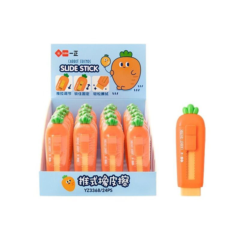 速发Korean Stationery Cute Carrot Push Pull Eraser Student - 图3