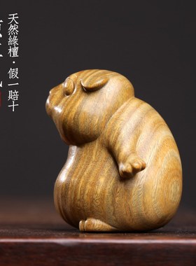 绿檀木实木雕刻生肖鼠土拨鼠小摆件胖萌可爱文玩手把件手办伴手礼