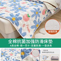 Direct Marketing Pure Cotton Mattress Upholstered Home Seat Dreams Protection Cushion Slim bedding M Sub-bed anti-slip bed bedding cushion cushion