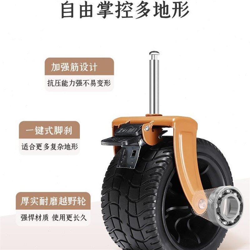 牧行户外装备营地车露营搬运折叠便携野餐拉杆摆摊车手推车小拉车,淘宝优惠券,粉丝福利购,淘宝优惠卷