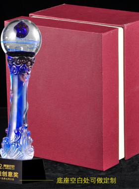 琉璃水晶毕业季奖杯定制同学会做奖F牌比赛颁奖创意刻字纪念品摆
