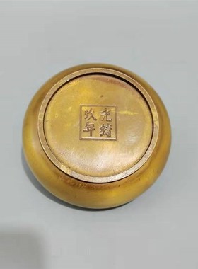 纯铜香炉家用室内净化空气檀香炉供佛香薰M炉仿古盘香炉供佛摆件