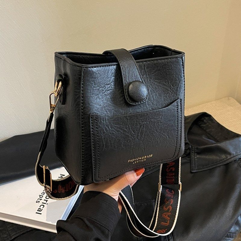 【有夹层】宽肩带小水桶包斜挎包2023新款潮时尚百搭休闲小包包,淘宝优惠券,粉丝福利购,淘宝优惠卷