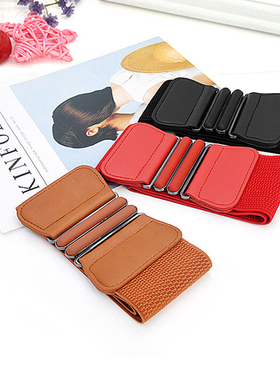 现货Wobmen Fashion Waist Belts Lady Solid Stch Elastic Wide