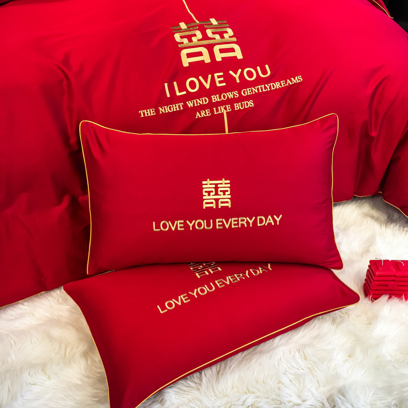 婚庆四件套全棉新婚床上用品结婚被套红色婚房喜庆被子六件套,淘宝优惠券,粉丝福利购,淘宝优惠卷