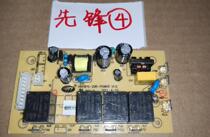 Pioneer HN16PS-20R DQ1109 circuit board Q power board control board original