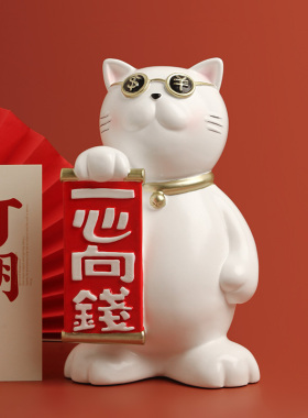 创意招财猫大号客厅摆件玄关装饰品前台店铺开业礼物乔Z迁新居礼