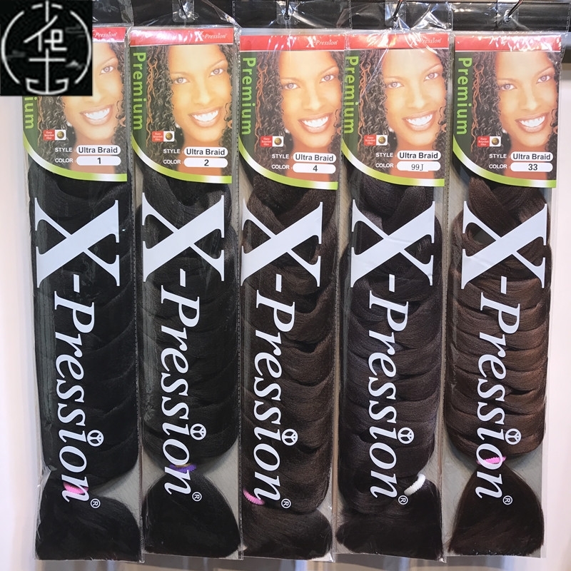 推荐Braids Hair X-Pression Hair Extensions Twist Jumbo Braid - 图1