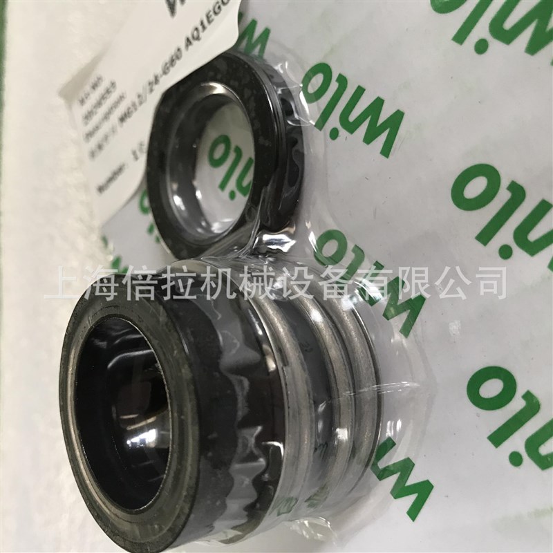 供应管道泵水封MVI9505水泵密封件机械密封件-图3