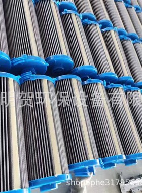 29558464变速箱滤芯BG007292G92液压油滤芯P766959过滤
