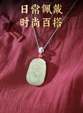 新品保真和田玉十二生肖吊坠玉佩男玉石玉兔玉坠本命年兔子挂件项
