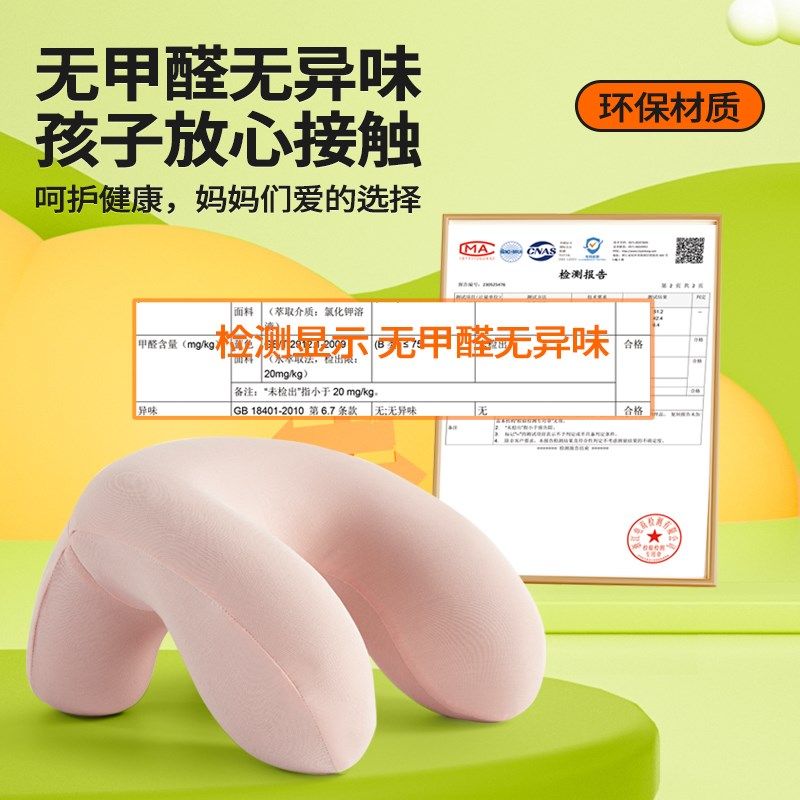 午睡枕趴睡枕小学生教室桌上抱枕午睡神器儿童趴趴枕午休枕头,淘宝优惠券,粉丝福利购,淘宝优惠卷