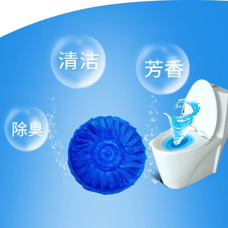 推荐itemhuoh40pcs Blu Bubble Aurtomatic Toilet kCleane eTabl - 图1