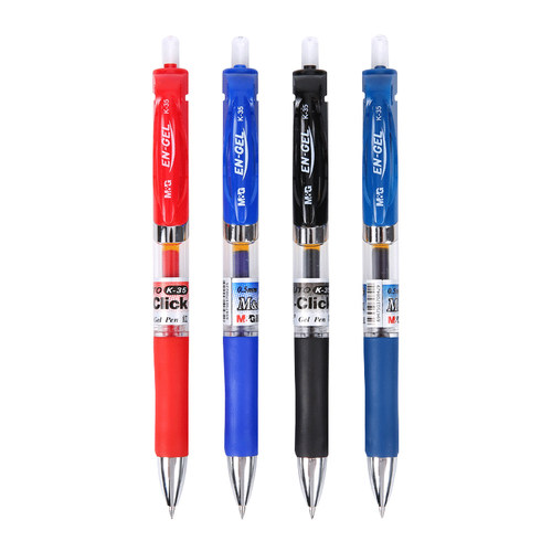 速发black blue red gel pen neutral roller pens pupil station-图0