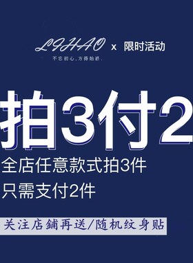 LIHAO爱心吊坠项链女简约镂空设计百搭锁骨链高级感秋冬小众配饰