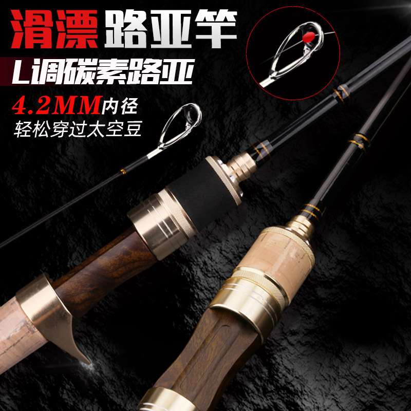 厂家High wind rkoad sliding rod road Ya sliding float specia - 图2