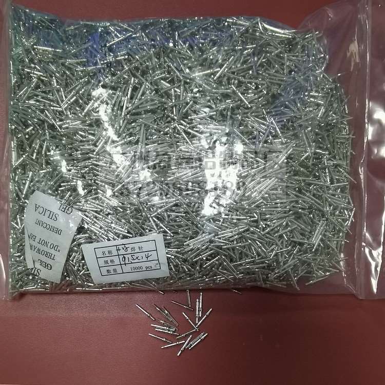 散热器直针圆针散脚.铁镀锡针脚1的..头2~定1P.5小针大脚热片位针 - 图2