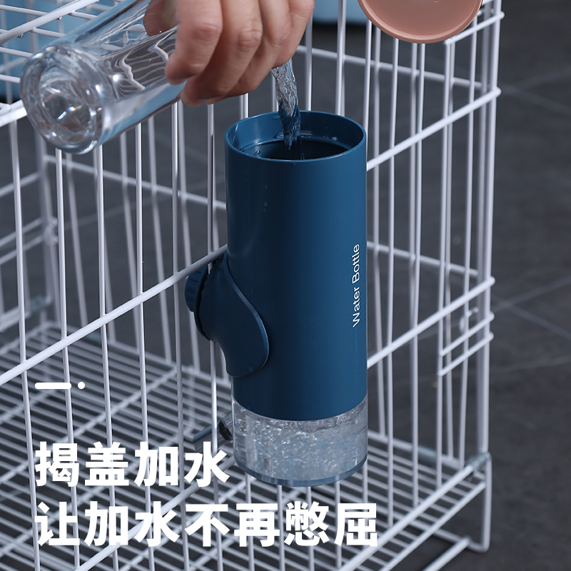 狗狗喝水器猫咪挂式不湿嘴饮水器水壶喂水悬挂笼子宠物通用饮水机 - 图0