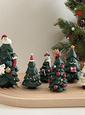 圣诞节装饰树脂圣诞树装饰品桌面摆件圣诞节拍照道具办公桌客厅