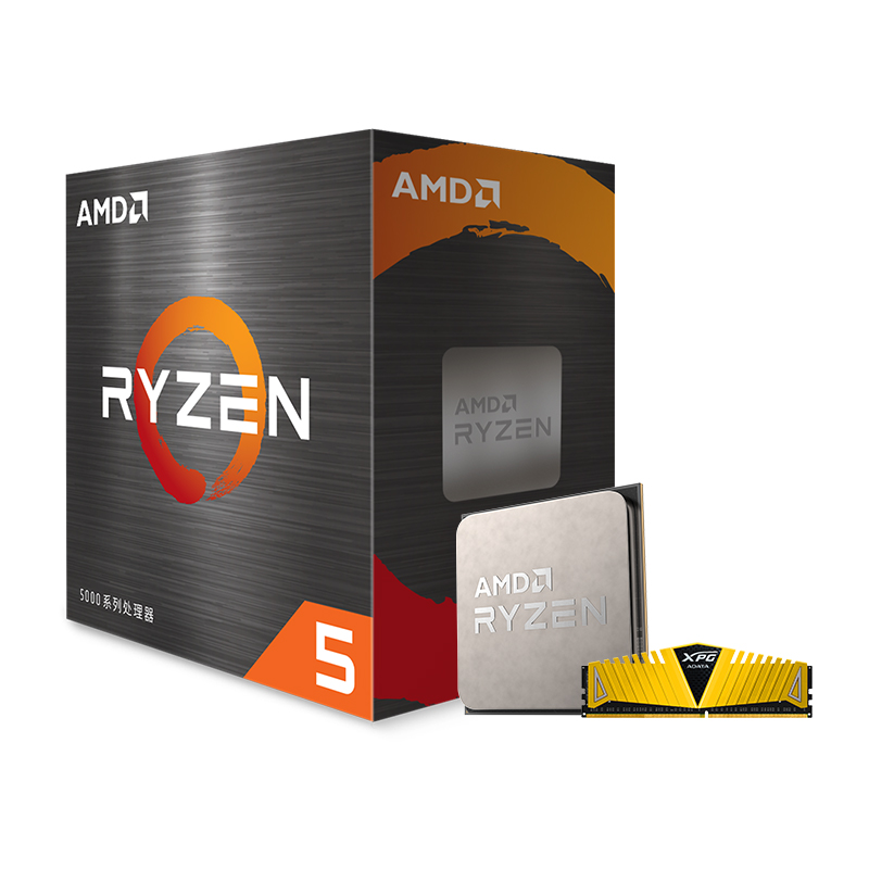 AMD锐龙R5 4500/4600G/550y0/5600/5600G X散片盒装CPU处理器全新 - 图2