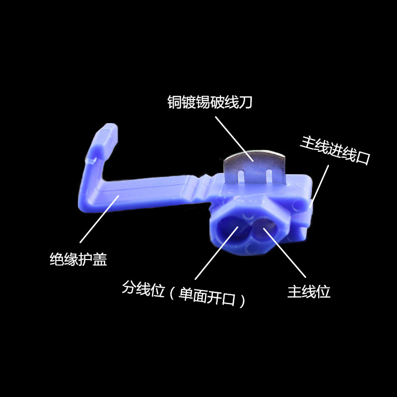 快速免破线接线端子红色接头电线连接器分线器卡软线接线夹100只