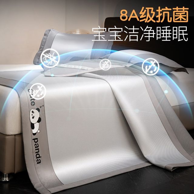 Class A mother and baby grade summer ice silk mat q machine washable bamboo mat bed sheet bed sheet fittings rattan mat summer 2025 new model