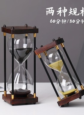 沙漏计时器儿童时间30/60分钟精致时光家居创意工艺品办公室摆件