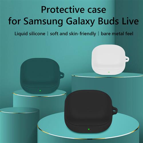 推荐2022 TPU/Silicone Protective Case for Samsung Galaxy Bud - 图1