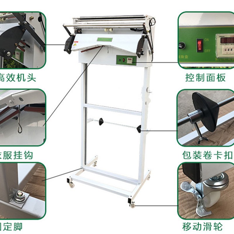 加盟品牌成衣立体包装机乾洗店设备立体包装机U手动衣物包装机 - 图1