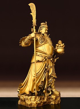 铜关公摆件黄铜托宝关公家用供养店铺开业 大号武财神爷立刀关公
