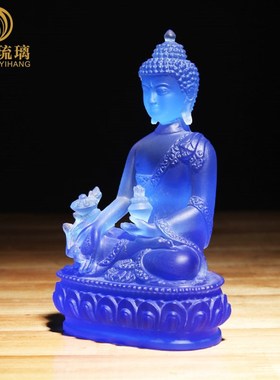 释迦牟尼蓝色药师佛佛像莲花底座七佛供奉药师琉璃光如来家用摆件