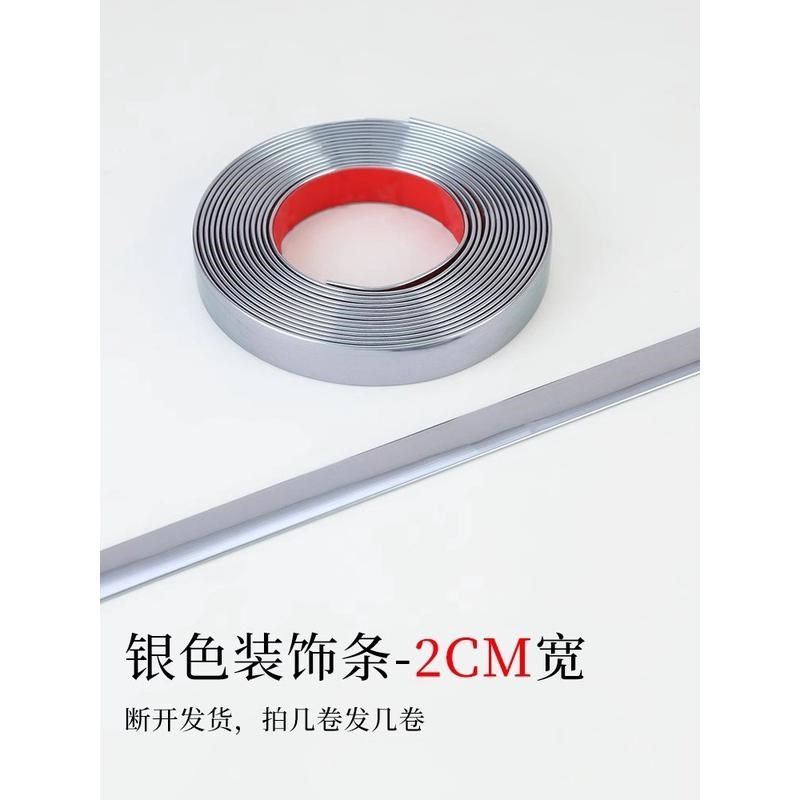 pvc铝塑板自粘仿瓷砖墙贴大理石纹贴纸电视背景墙壁纸墙面装新款,淘宝优惠券,粉丝福利购,淘宝优惠卷