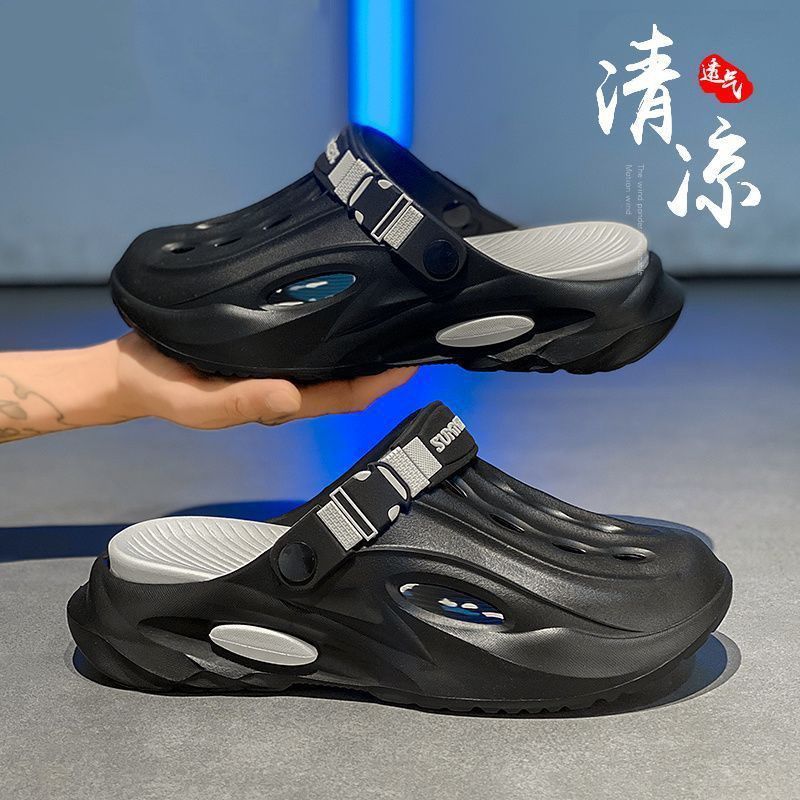 洞洞鞋男款夏季外穿防滑耐磨踩屎感包头拖鞋开车两用运动凉鞋厚底,淘宝优惠券,粉丝福利购,淘宝优惠卷