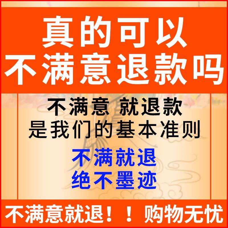 速发脚后跟疼膏贴【买二送一】足跟痛膏贴脚后跟压痛跟腱炎足跟骨 - 图1