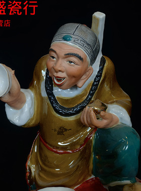 景德镇高温手工陶瓷雕塑经典人物赌神招财风水摆件棋牌室家用摆件